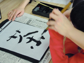 20130106no1.jpg