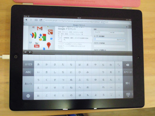 20130110no2.jpg