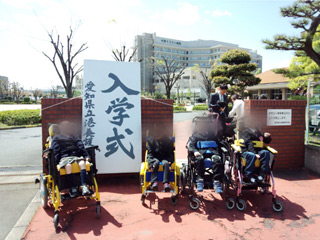 20130409.jpg