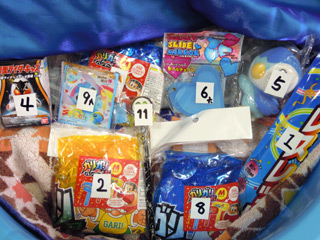 akimaturi20122.jpg