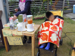 akimaturi20129.jpg