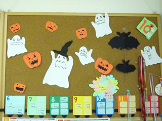 halloween4.jpg