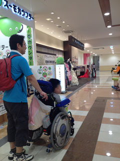 20140920no2.jpg